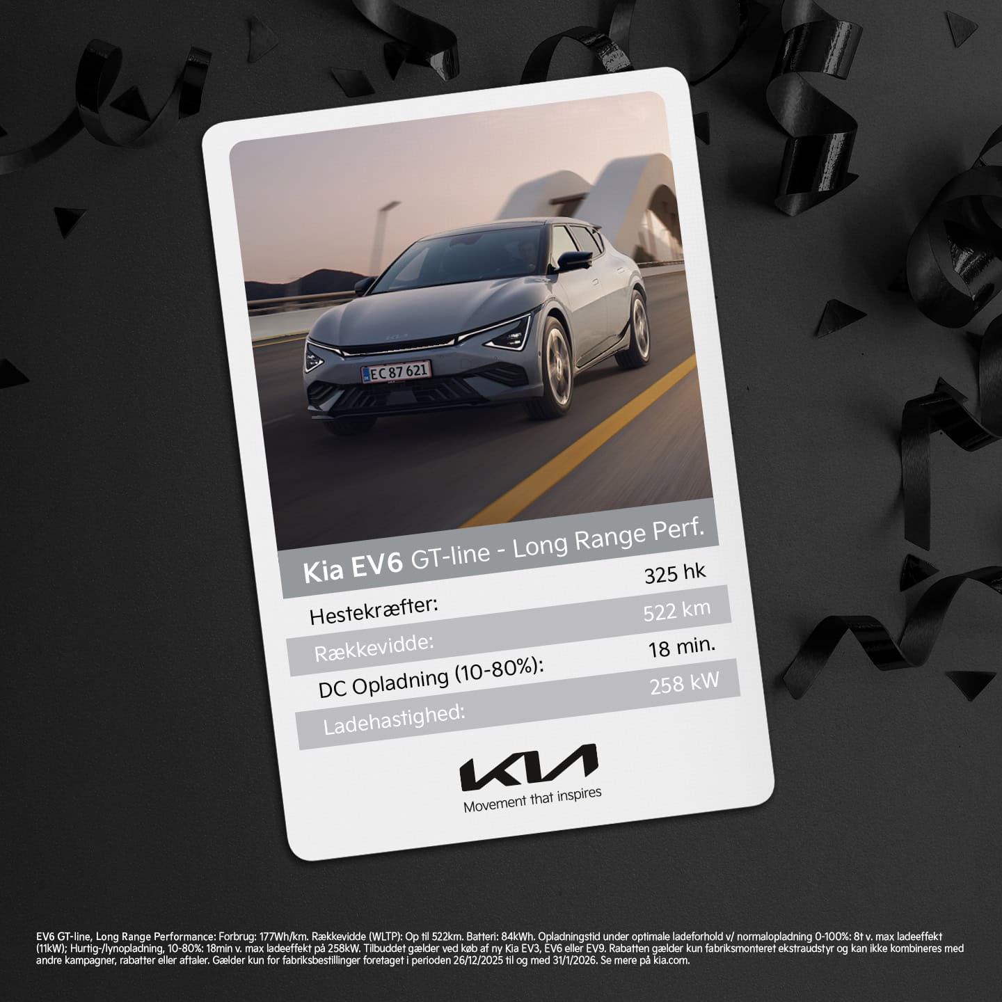 44232_kia_nytaarskur_karussel3