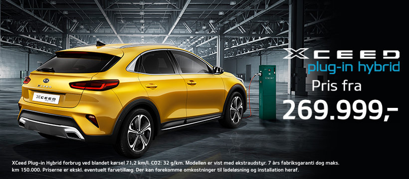 xceed_phev_820x360-820x360-px (3) xceed_phev_820x360-820x360-px (3)