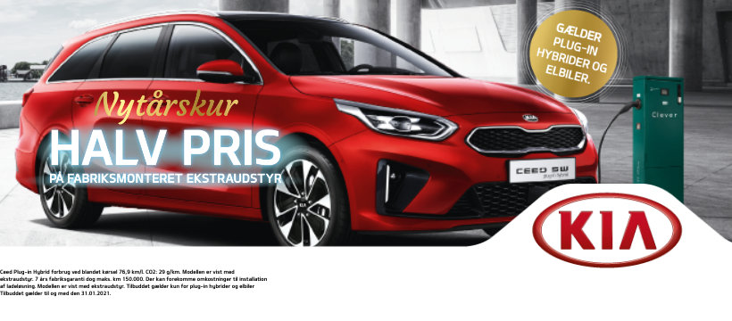 ceed_phev_820x360_-max-quality-1 (1) ceed_phev_820x360_-max-quality-1 (1)