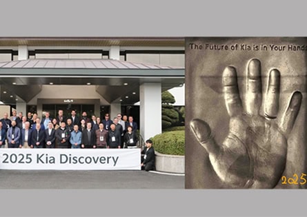 UJS_blandt udvalgte kiaforhandlere